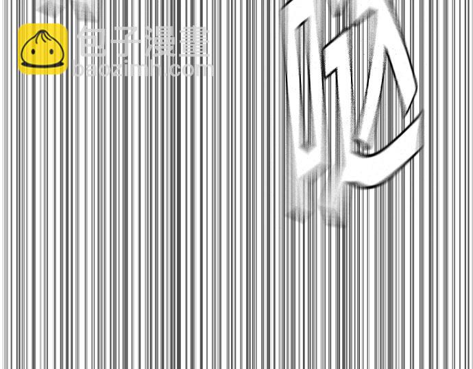 痞子學霸 - 第3季第29話(3/6) - 2