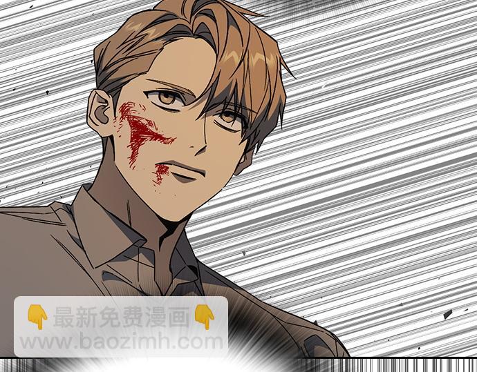 痞子學霸 - 第3季第29話(3/6) - 4