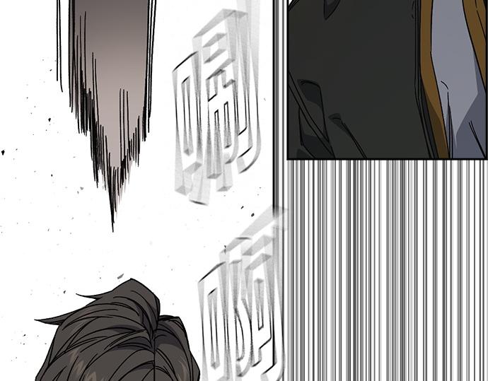 痞子學霸 - 第3季第29話(3/6) - 2