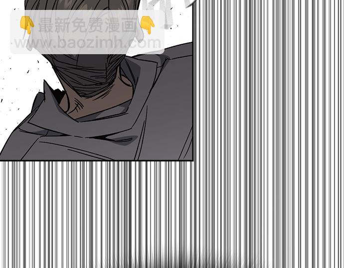 痞子學霸 - 第3季第29話(3/6) - 3