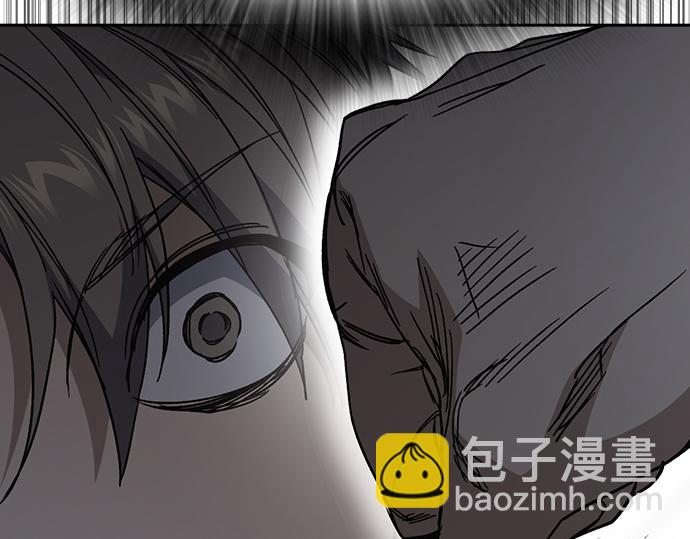 痞子學霸 - 第3季第29話(3/6) - 5