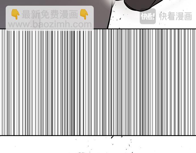 痞子學霸 - 第3季第29話(3/6) - 6