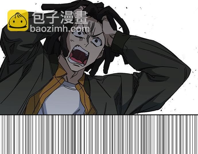 痞子學霸 - 第3季第29話(3/6) - 7