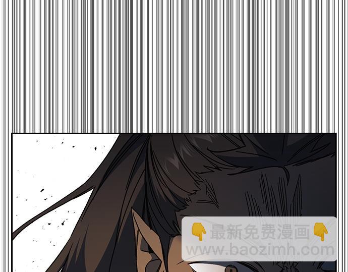 痞子學霸 - 第3季第29話(3/6) - 8