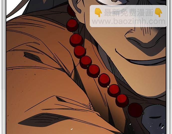 痞子學霸 - 第3季第29話(3/6) - 1