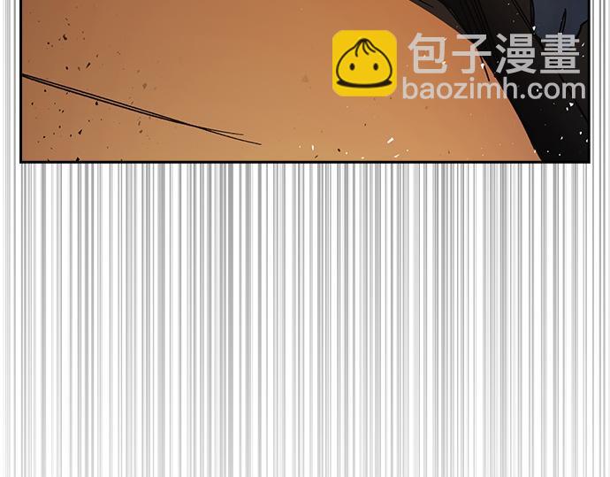 痞子學霸 - 第3季第29話(3/6) - 2