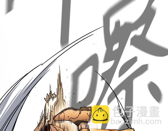 痞子學霸 - 第3季第29話(3/6) - 5