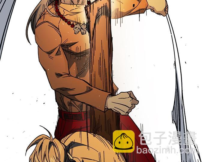 痞子學霸 - 第3季第29話(3/6) - 6