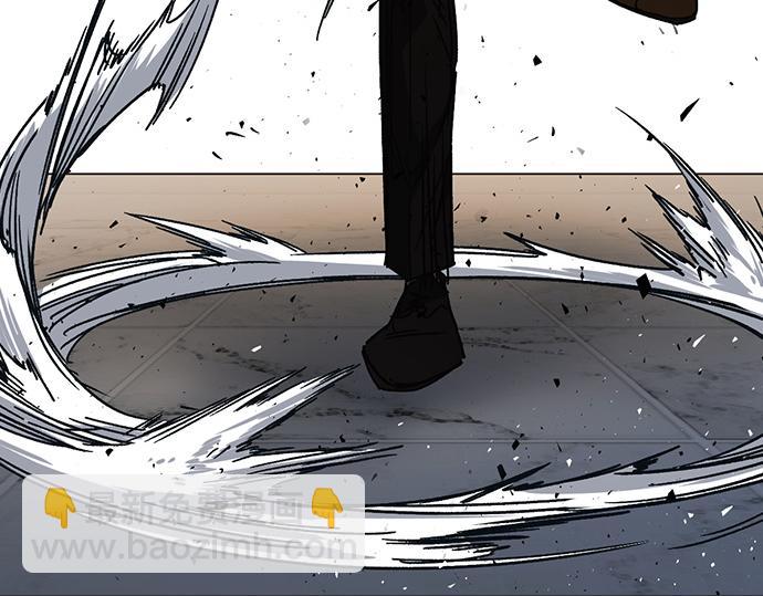 痞子學霸 - 第3季第29話(3/6) - 8