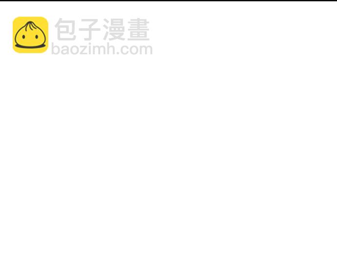 痞子學霸 - 第3季第29話(3/6) - 1