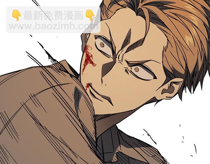 痞子學霸 - 第3季第29話(3/6) - 3