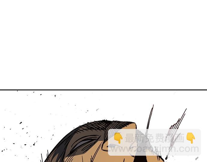 痞子學霸 - 第3季第29話(3/6) - 5