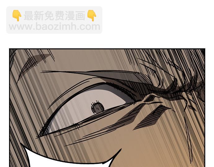 痞子學霸 - 第3季第29話(3/6) - 8