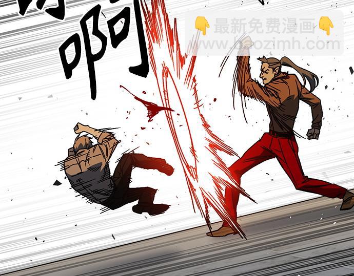 痞子學霸 - 第3季第29話(3/6) - 3