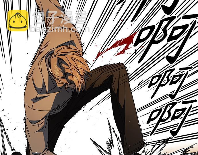 痞子學霸 - 第3季第29話(3/6) - 6