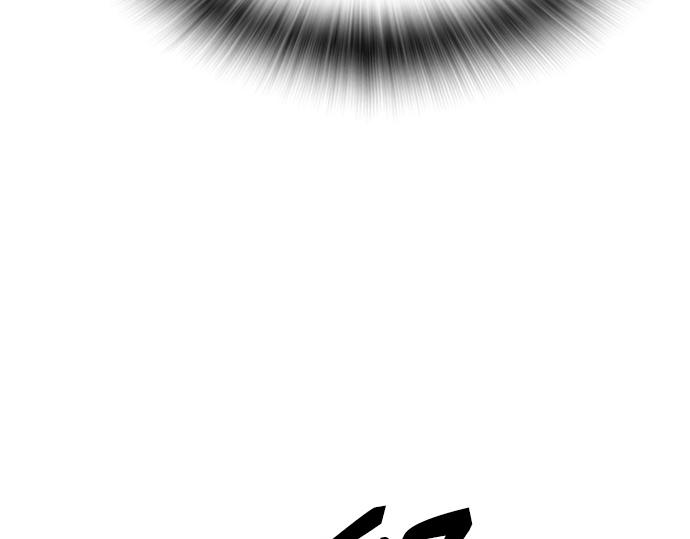 痞子學霸 - 第3季第29話(3/6) - 8