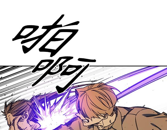 痞子學霸 - 第3季第29話(4/6) - 6