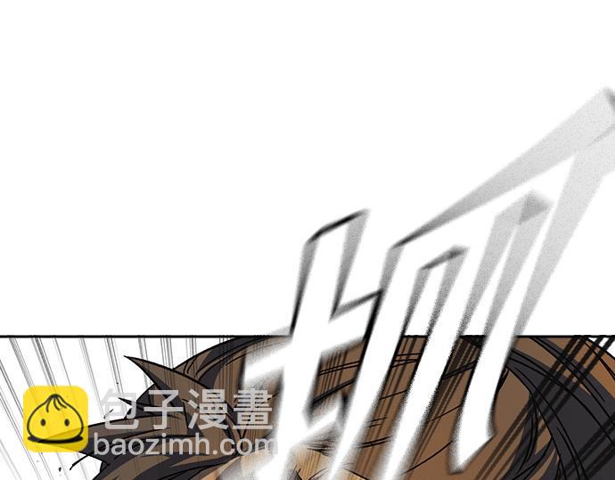 痞子學霸 - 第3季第29話(4/6) - 8