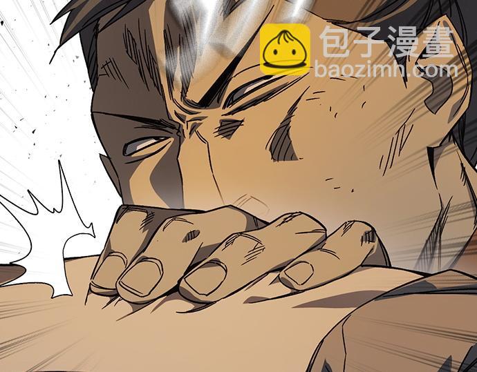 痞子學霸 - 第3季第29話(4/6) - 1