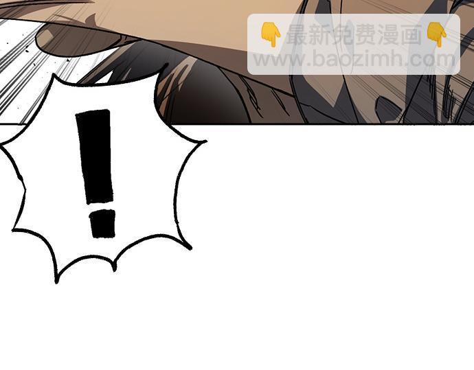 痞子學霸 - 第3季第29話(4/6) - 2