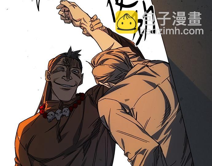 痞子學霸 - 第3季第29話(4/6) - 4