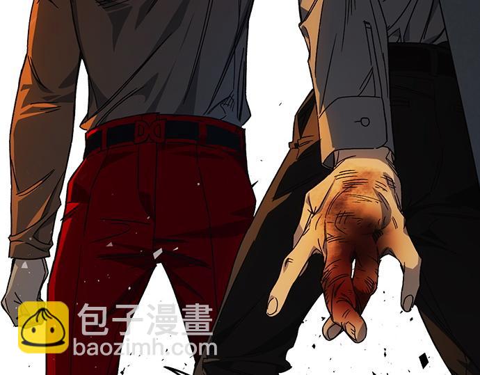 痞子學霸 - 第3季第29話(4/6) - 5