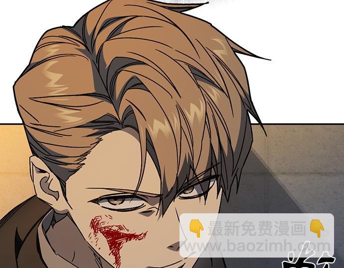 痞子學霸 - 第3季第29話(1/6) - 8