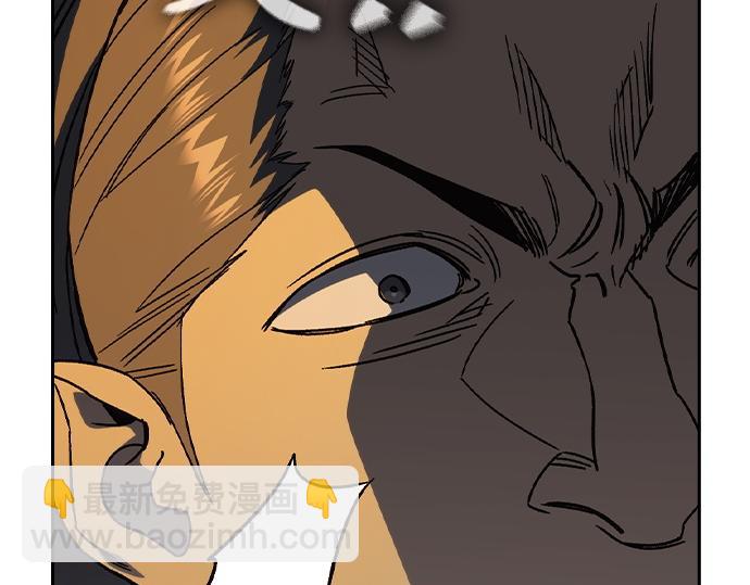 痞子學霸 - 第3季第29話(4/6) - 3