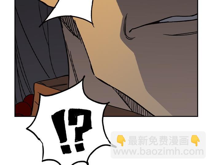 痞子學霸 - 第3季第29話(4/6) - 4