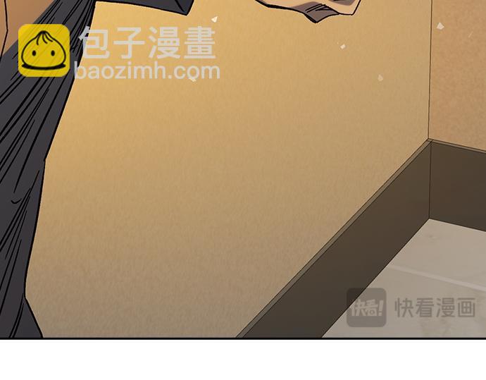 痞子學霸 - 第3季第29話(4/6) - 8