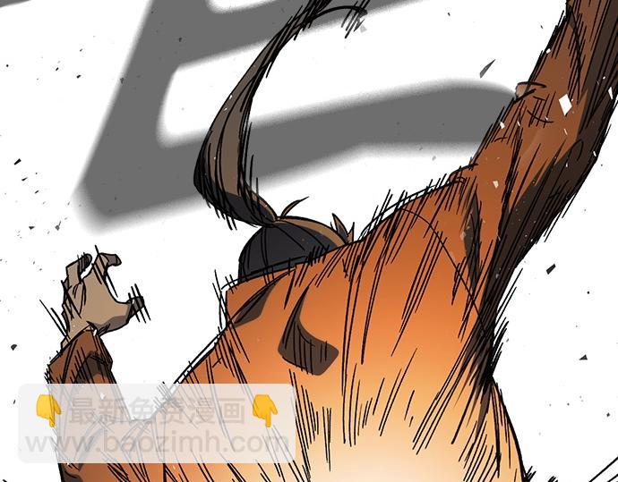 痞子學霸 - 第3季第29話(4/6) - 1