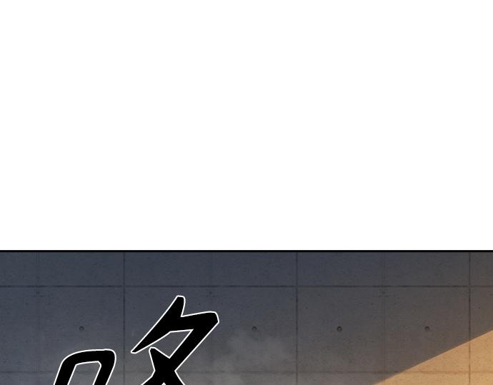 痞子學霸 - 第3季第29話(1/6) - 2