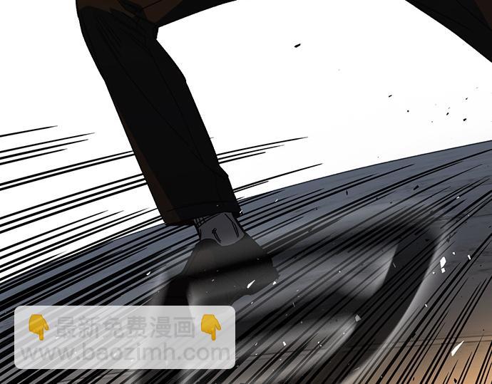 痞子學霸 - 第3季第29話(4/6) - 3