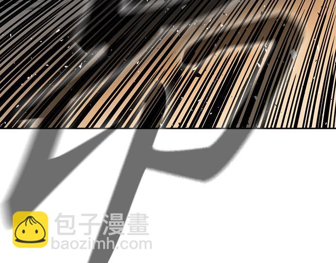 痞子學霸 - 第3季第29話(4/6) - 4