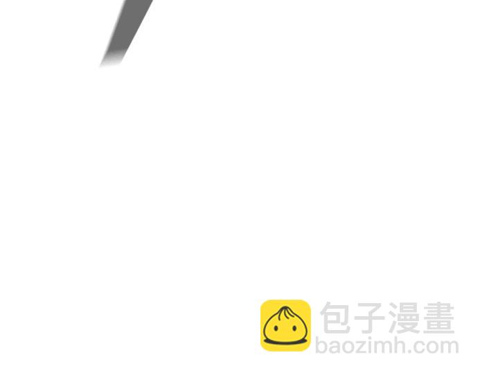 痞子學霸 - 第3季第29話(4/6) - 5