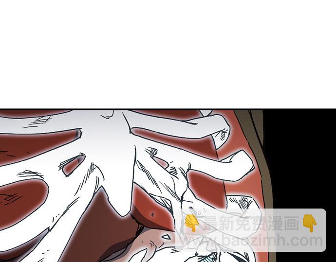 痞子學霸 - 第3季第29話(4/6) - 8