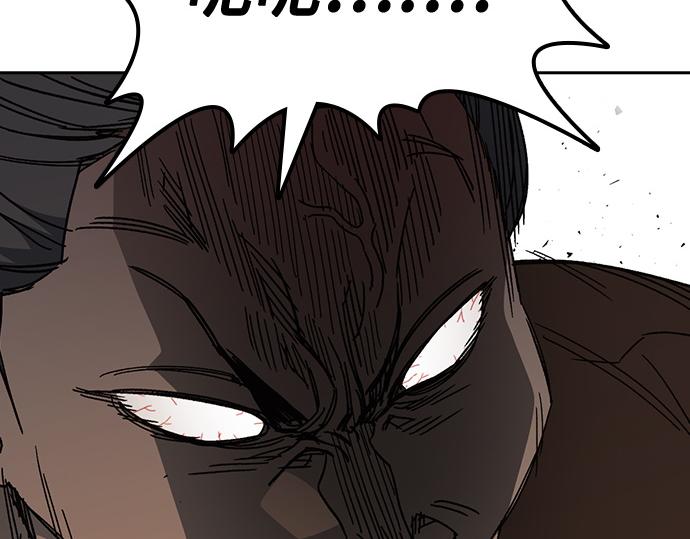 痞子學霸 - 第3季第29話(4/6) - 3