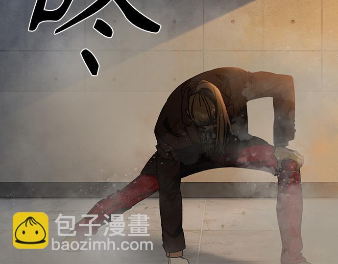 痞子學霸 - 第3季第29話(1/6) - 3