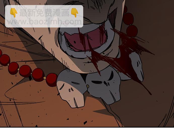 痞子學霸 - 第3季第29話(4/6) - 4