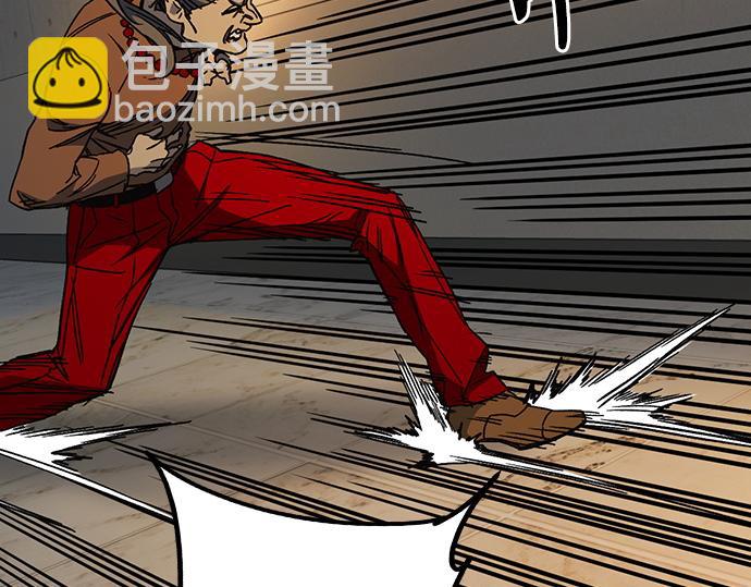 痞子學霸 - 第3季第29話(4/6) - 7