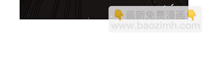 痞子學霸 - 第3季第29話(4/6) - 4