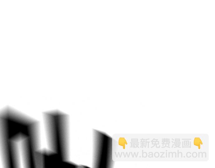 痞子學霸 - 第3季第29話(4/6) - 5