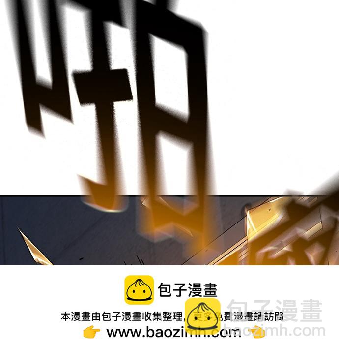 痞子學霸 - 第3季第29話(4/6) - 6