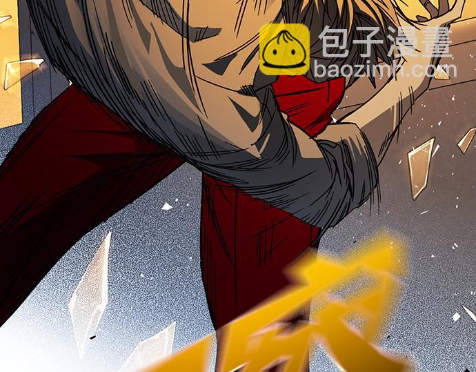 痞子學霸 - 第3季第29話(5/6) - 7