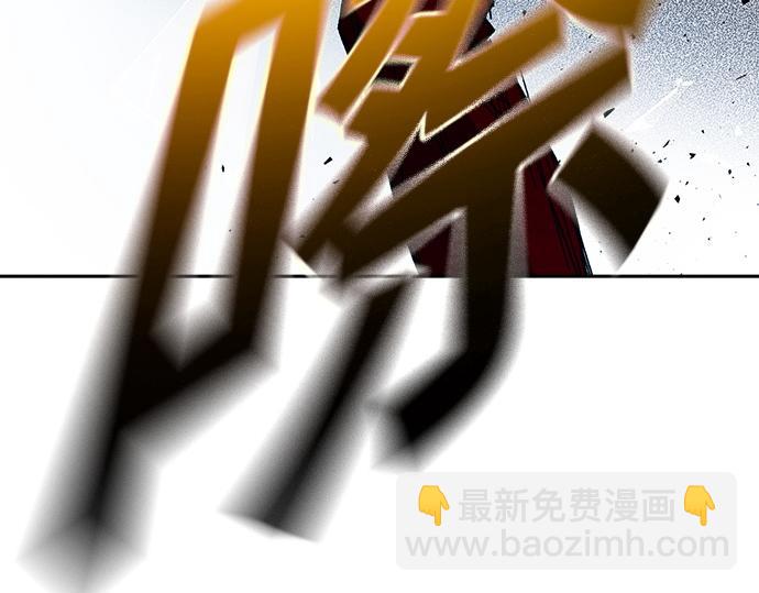 痞子學霸 - 第3季第29話(5/6) - 8