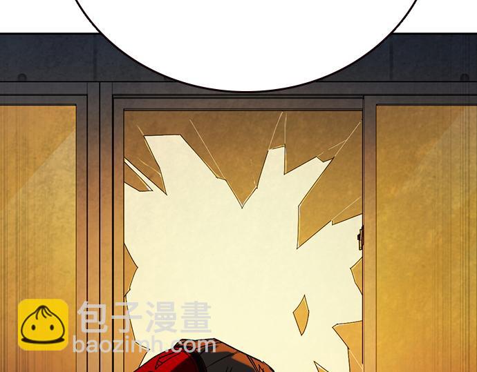 痞子學霸 - 第3季第29話(5/6) - 5