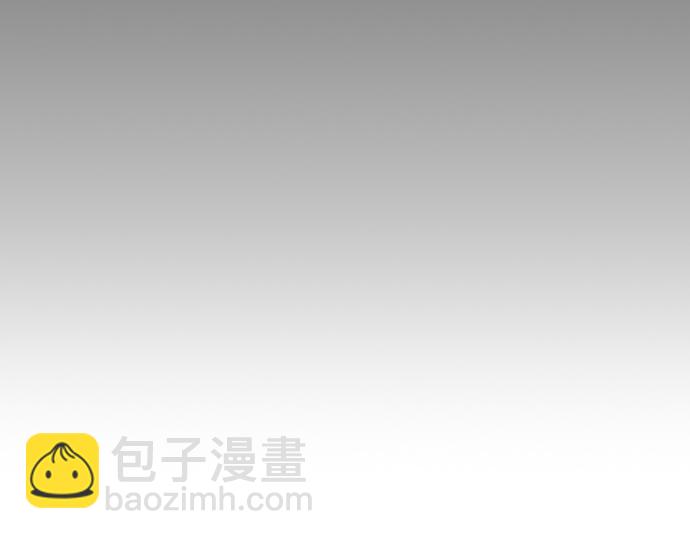 痞子學霸 - 第3季第29話(5/6) - 2