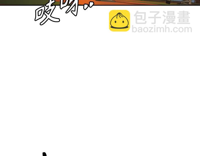 痞子學霸 - 第3季第29話(5/6) - 4