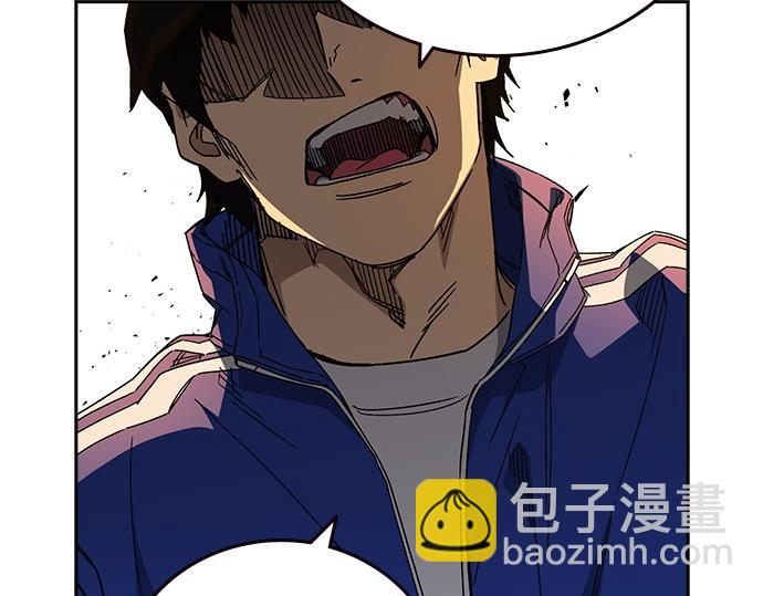 痞子學霸 - 第3季第29話(5/6) - 8