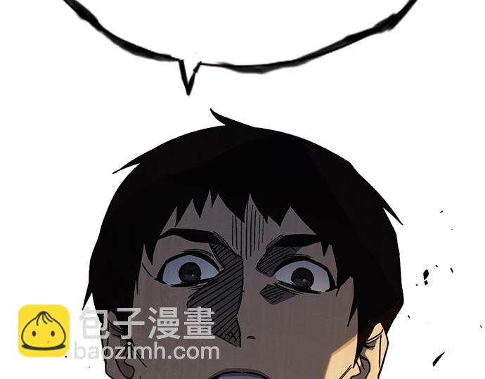 痞子學霸 - 第3季第29話(5/6) - 3